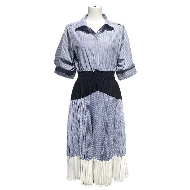 Women's striped patchwork dress